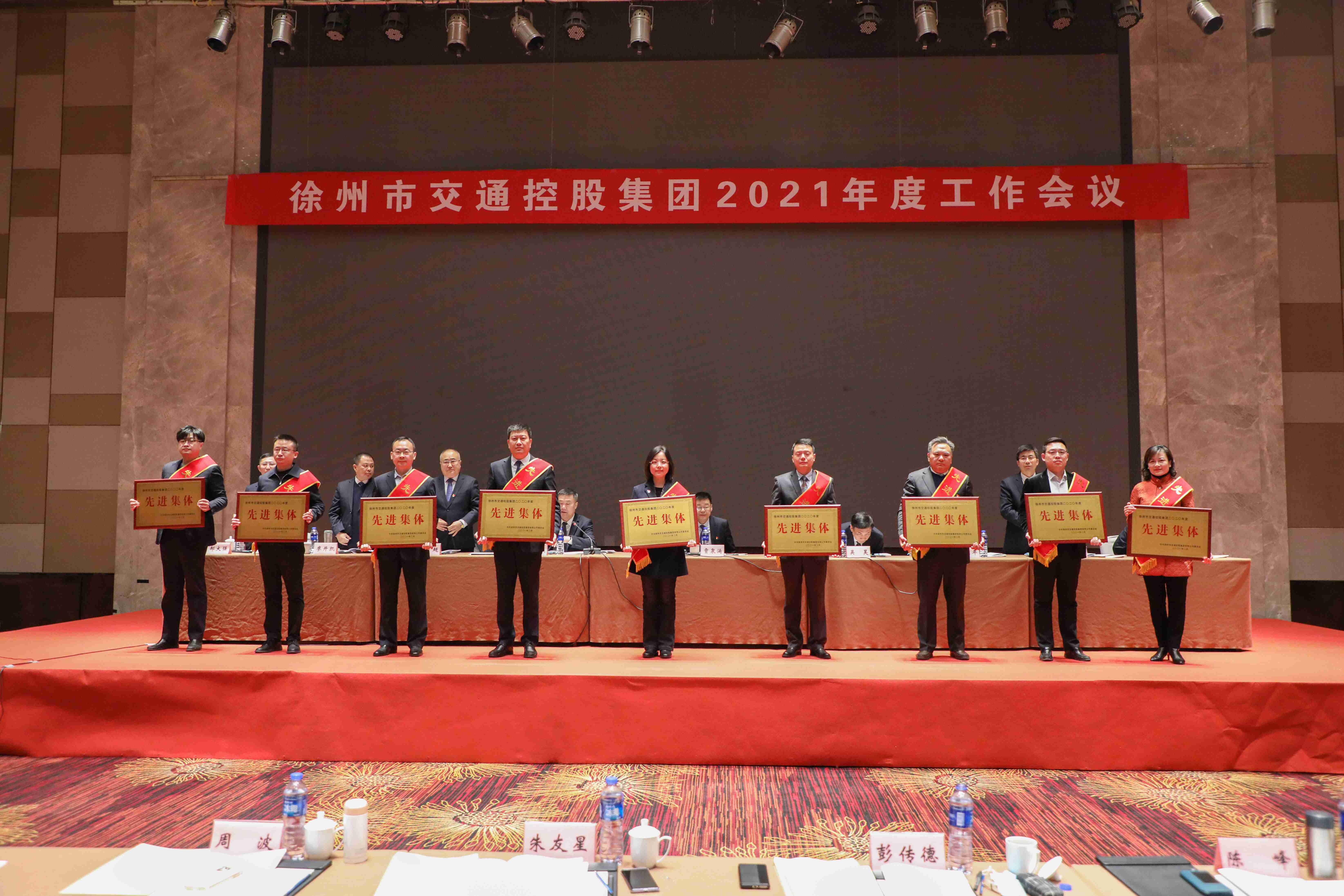 巅峰国际官网-追求康健,你我一起生长