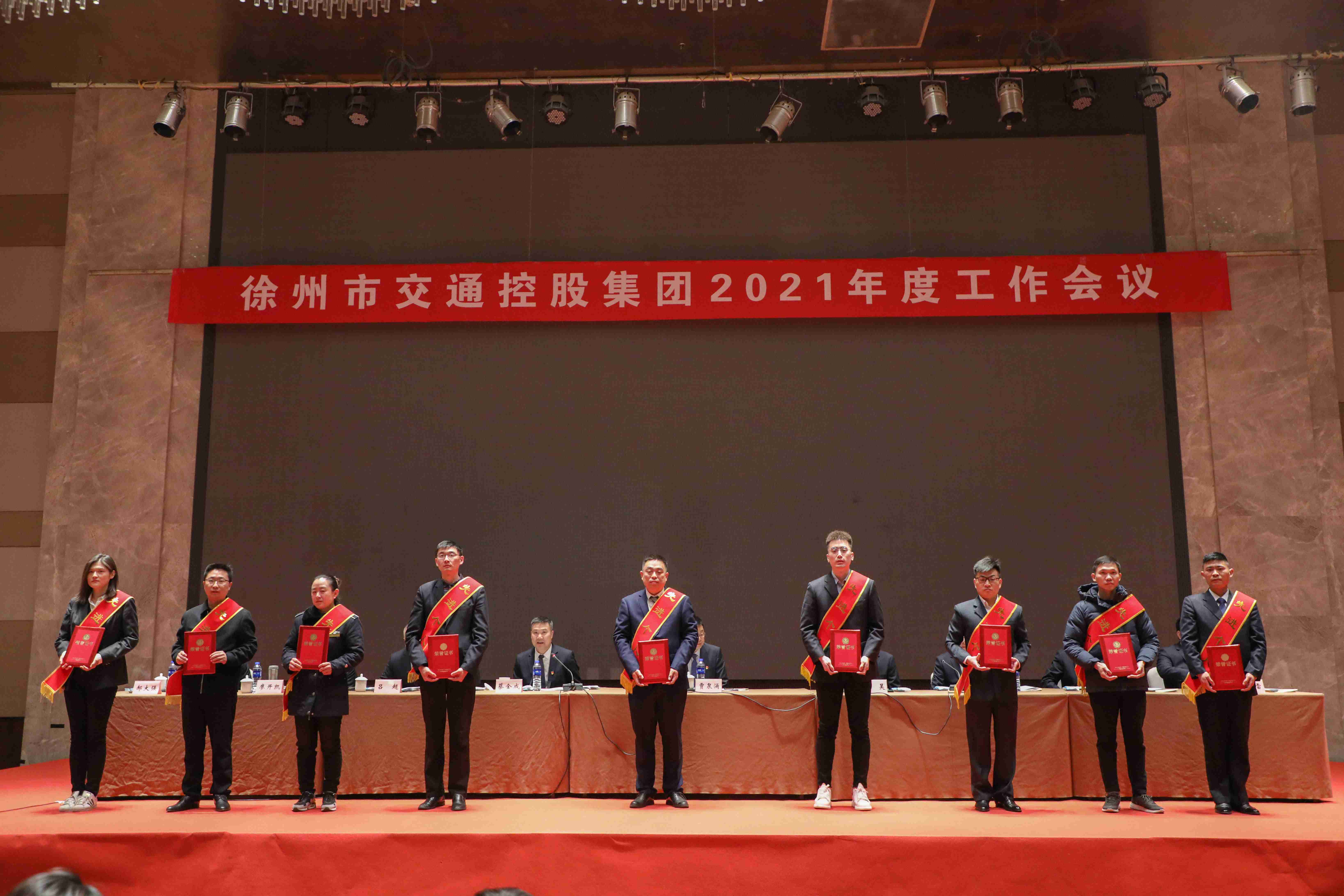 巅峰国际官网-追求康健,你我一起生长