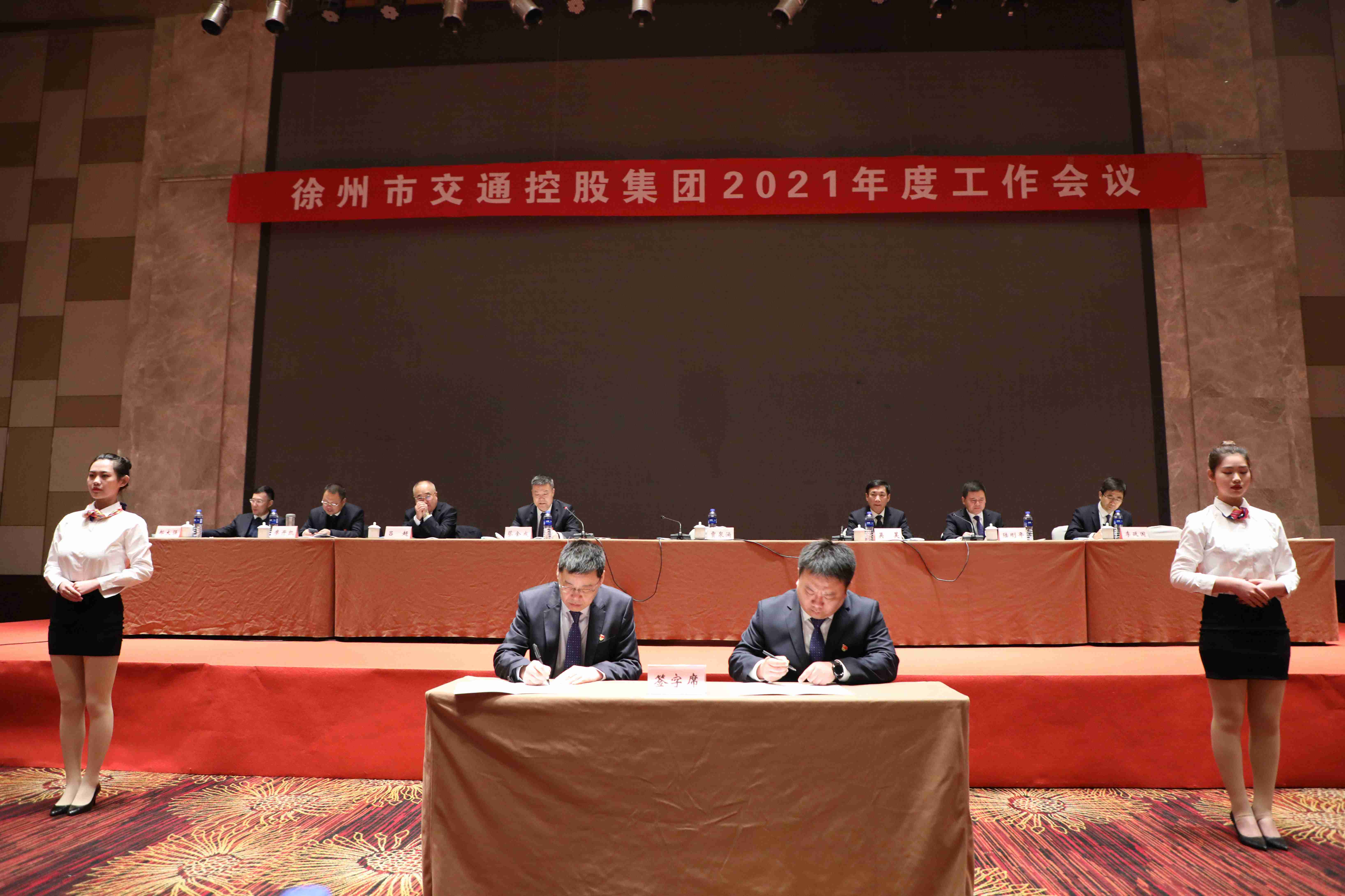 巅峰国际官网-追求康健,你我一起生长