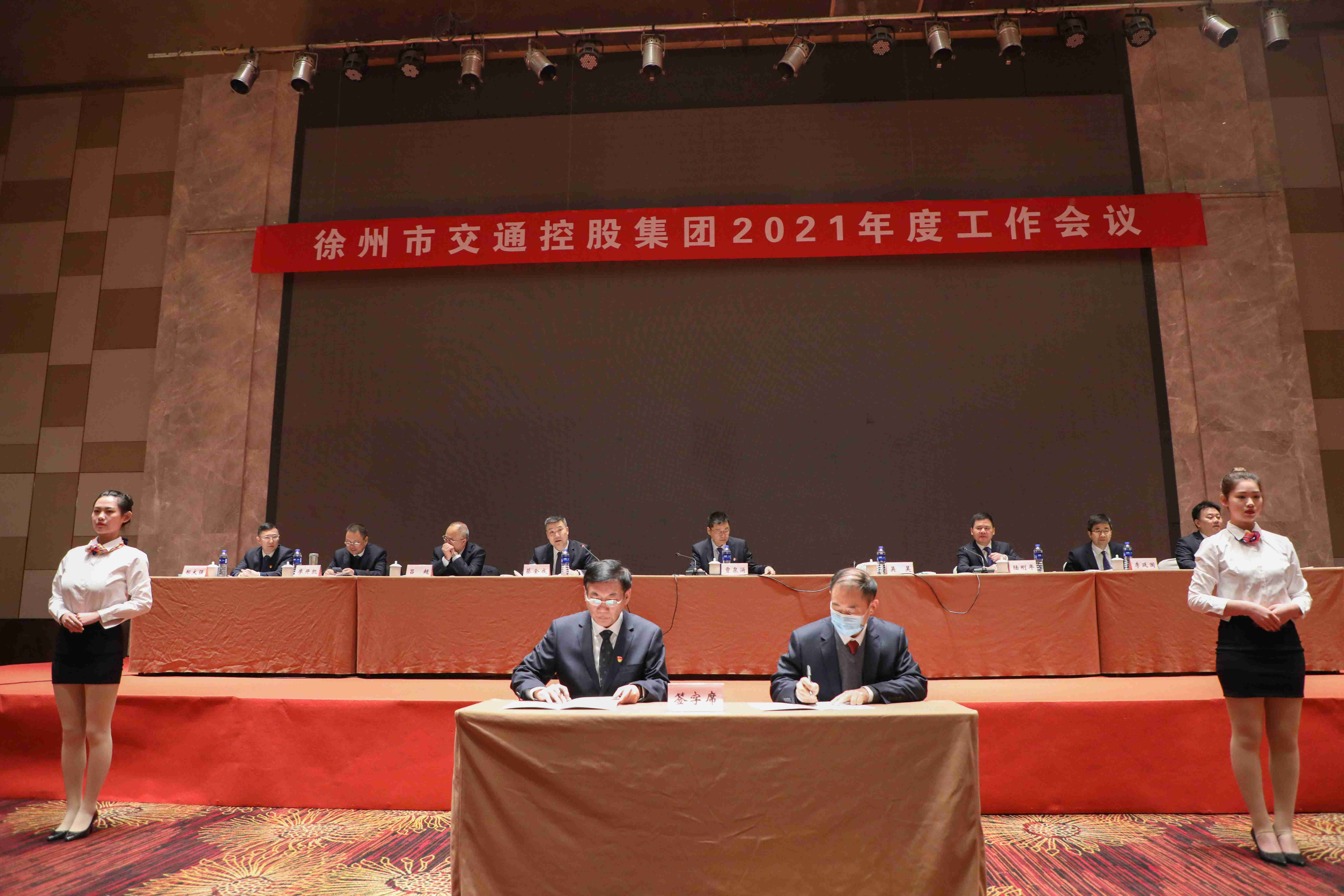 巅峰国际官网-追求康健,你我一起生长