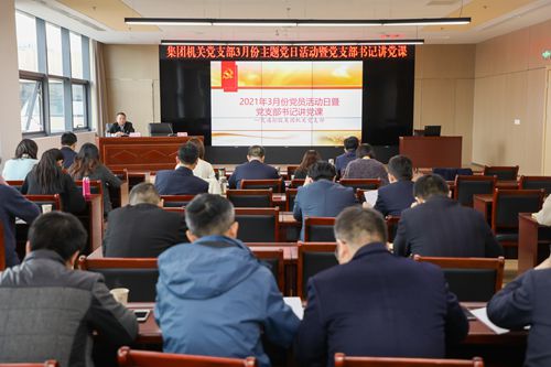 巅峰国际官网-追求康健,你我一起生长
