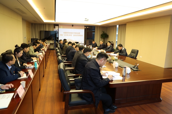 巅峰国际官网-追求康健,你我一起生长