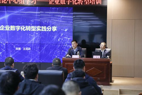 巅峰国际官网-追求康健,你我一起生长