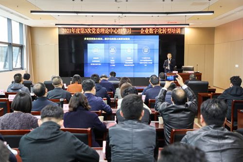 巅峰国际官网-追求康健,你我一起生长