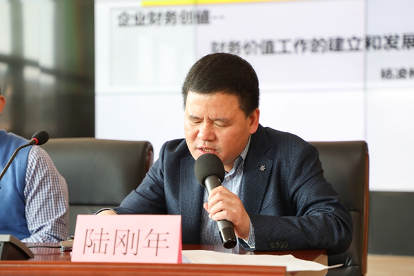 巅峰国际官网-追求康健,你我一起生长