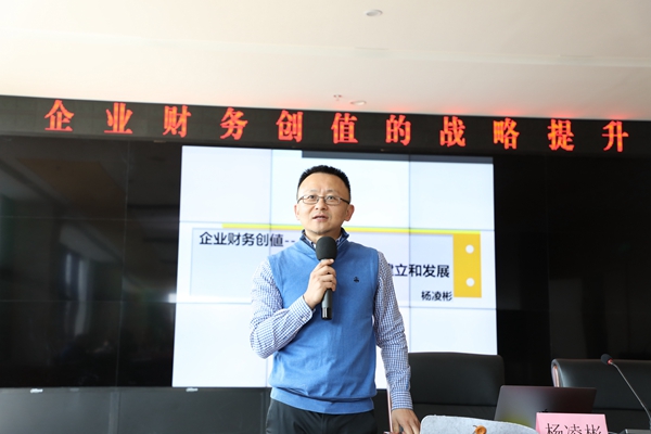 巅峰国际官网-追求康健,你我一起生长