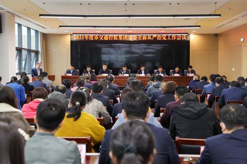 巅峰国际官网-追求康健,你我一起生长