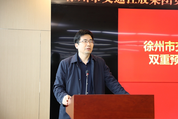 巅峰国际官网-追求康健,你我一起生长