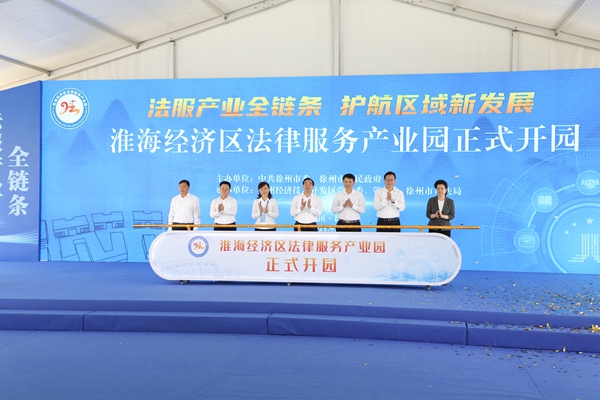 巅峰国际官网-追求康健,你我一起生长