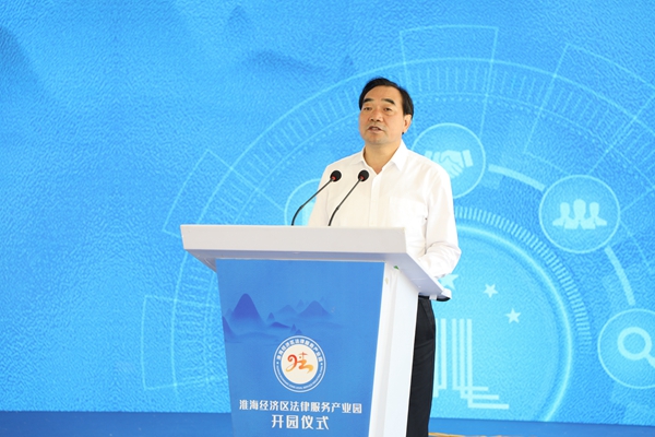 巅峰国际官网-追求康健,你我一起生长