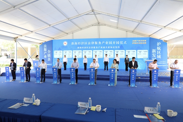 巅峰国际官网-追求康健,你我一起生长