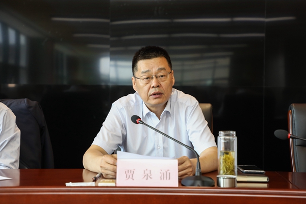 巅峰国际官网-追求康健,你我一起生长