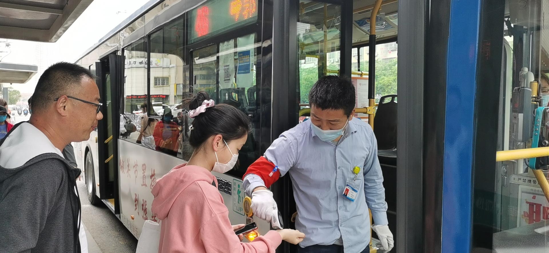巅峰国际官网-追求康健,你我一起生长