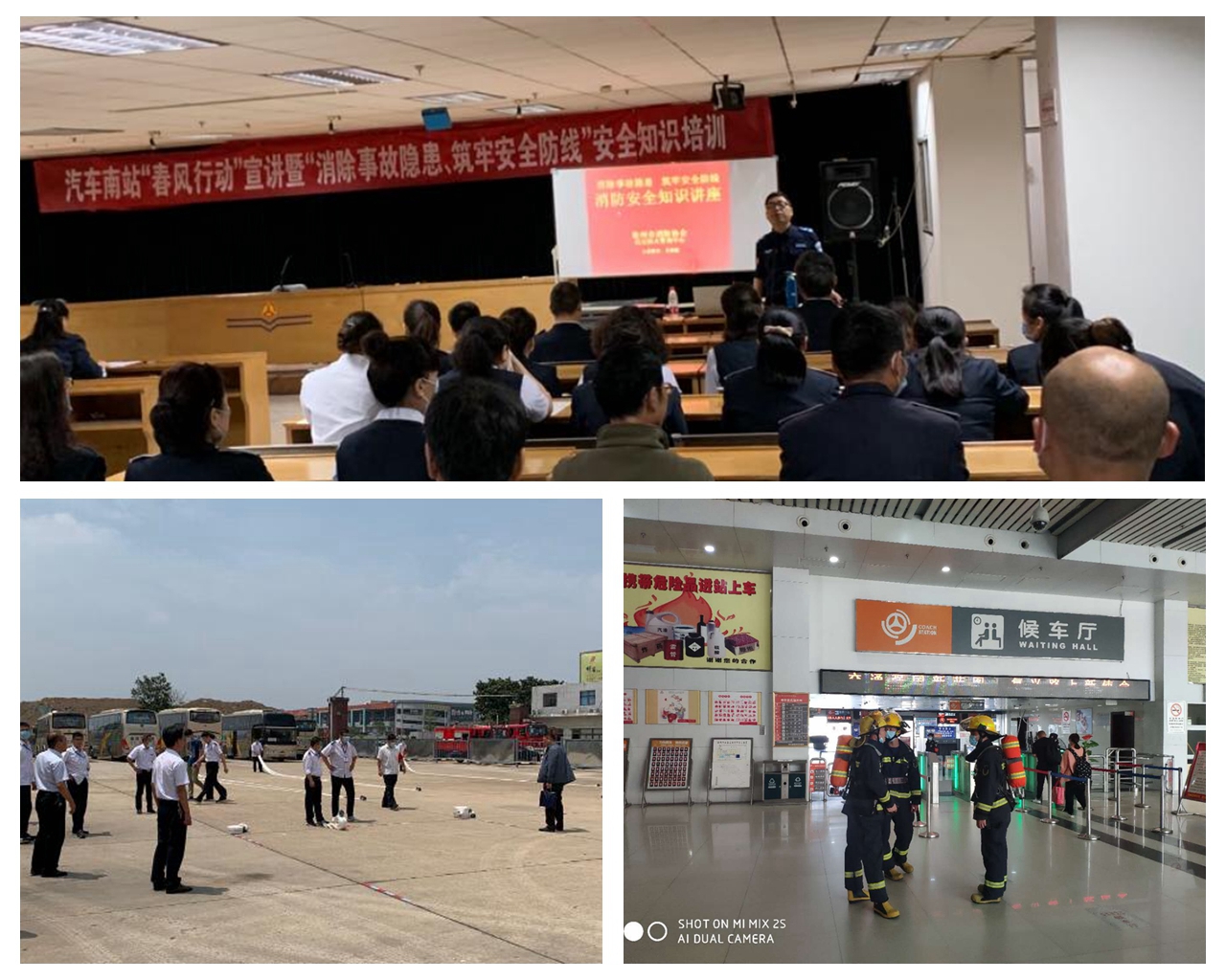 巅峰国际官网-追求康健,你我一起生长