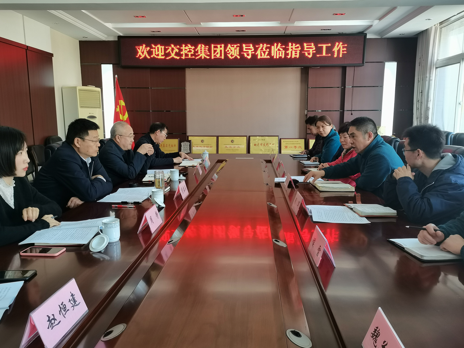 巅峰国际官网-追求康健,你我一起生长