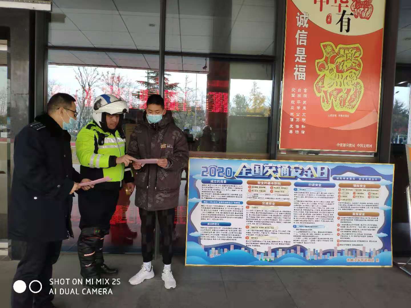 巅峰国际官网-追求康健,你我一起生长