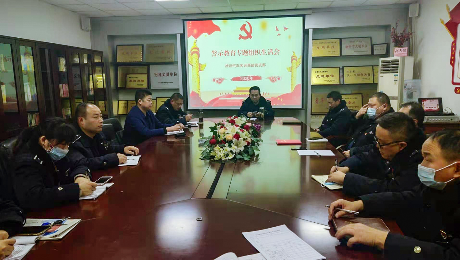 巅峰国际官网-追求康健,你我一起生长