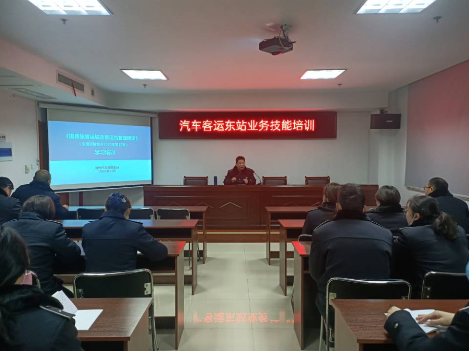巅峰国际官网-追求康健,你我一起生长