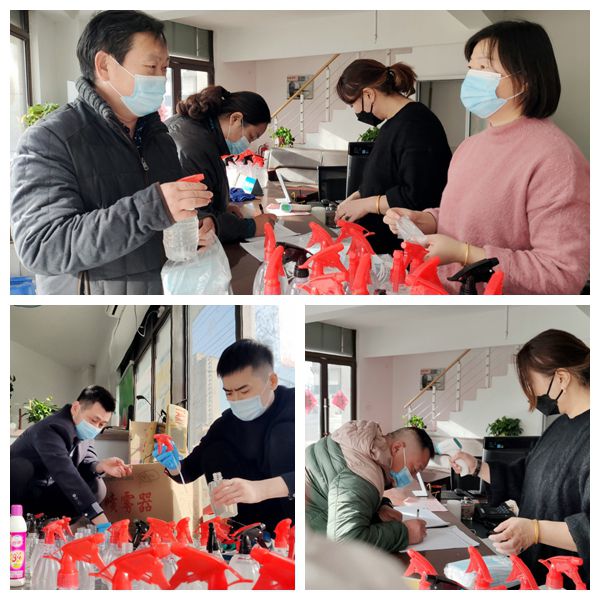 巅峰国际官网-追求康健,你我一起生长