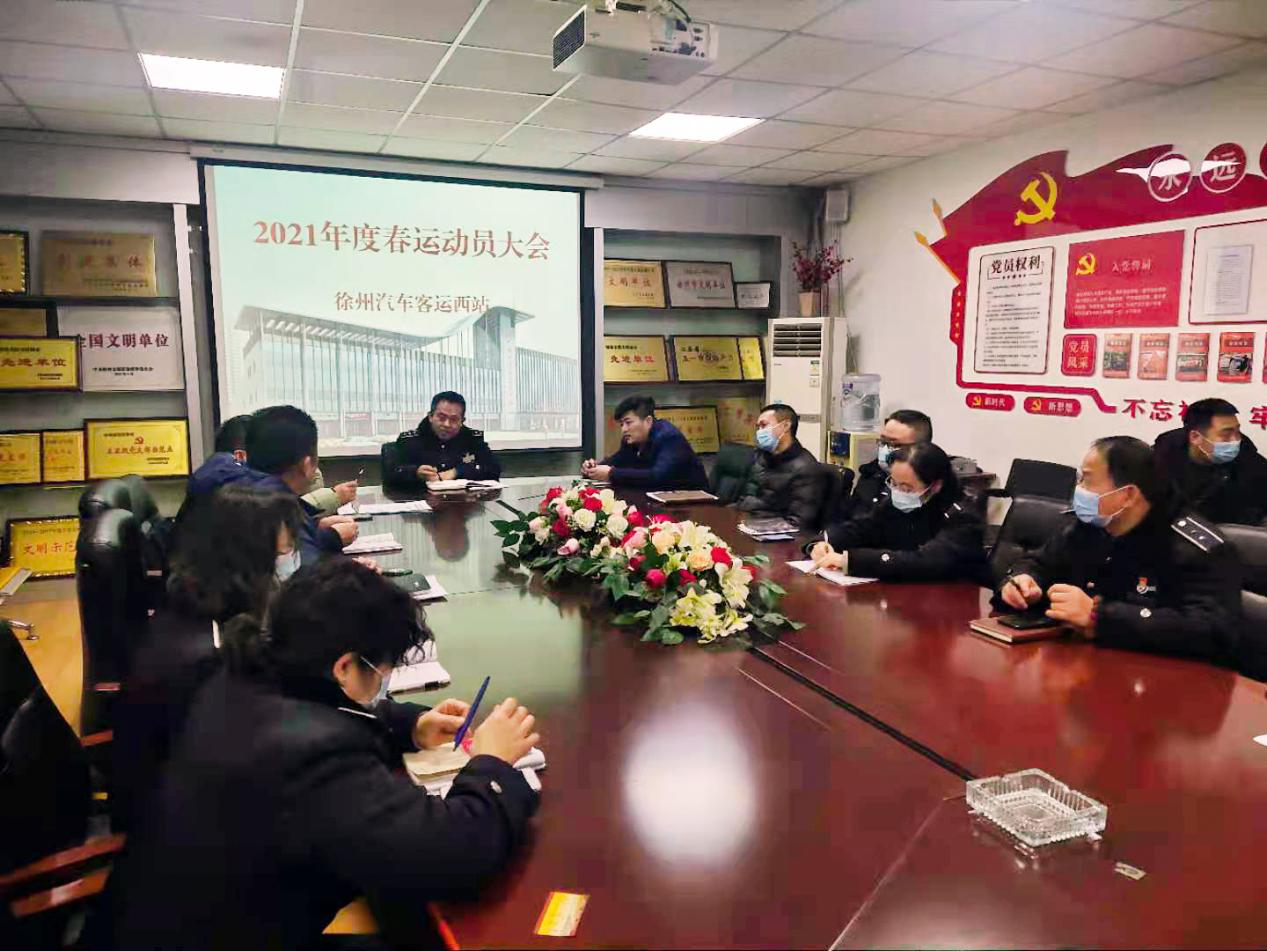 巅峰国际官网-追求康健,你我一起生长