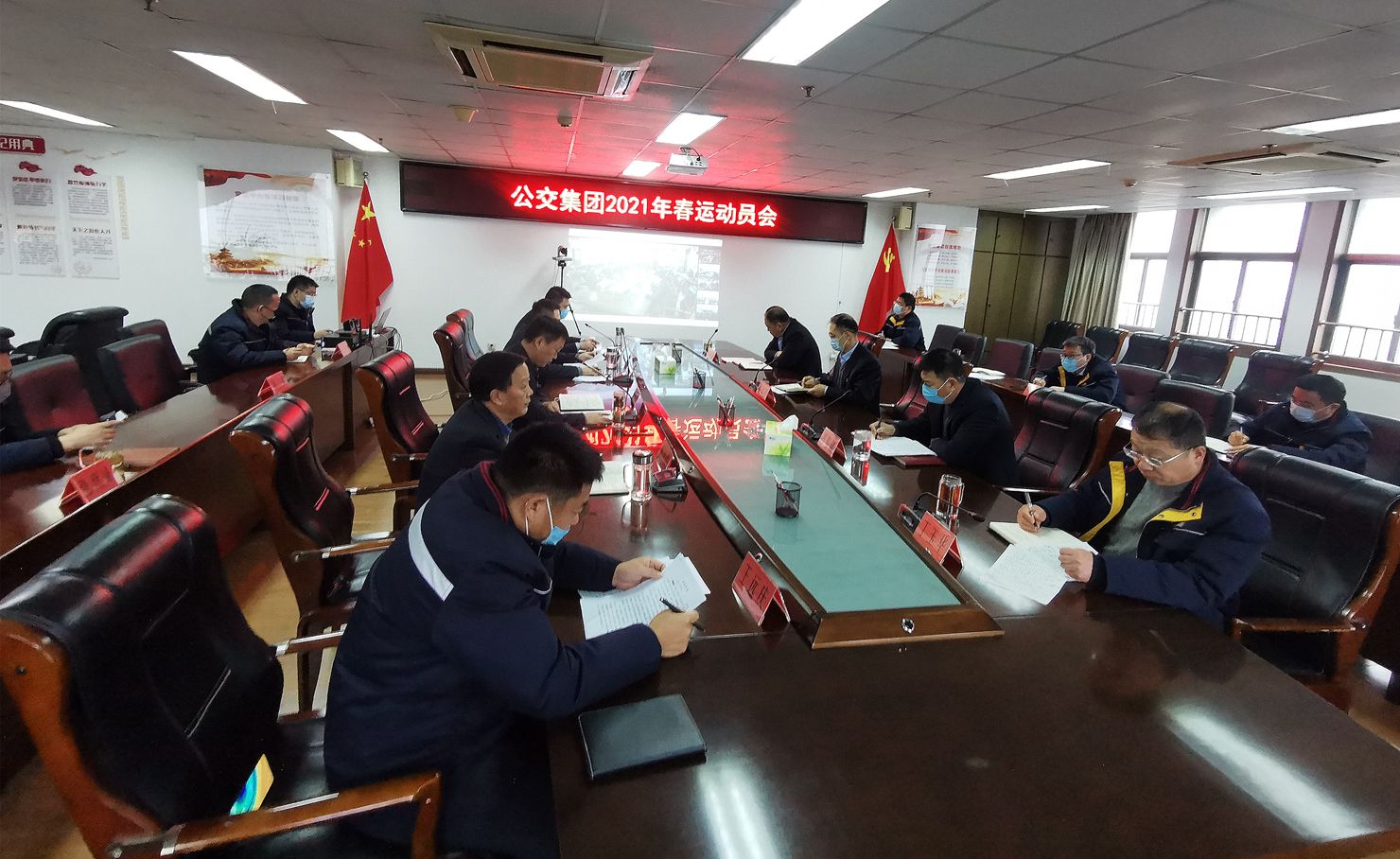巅峰国际官网-追求康健,你我一起生长