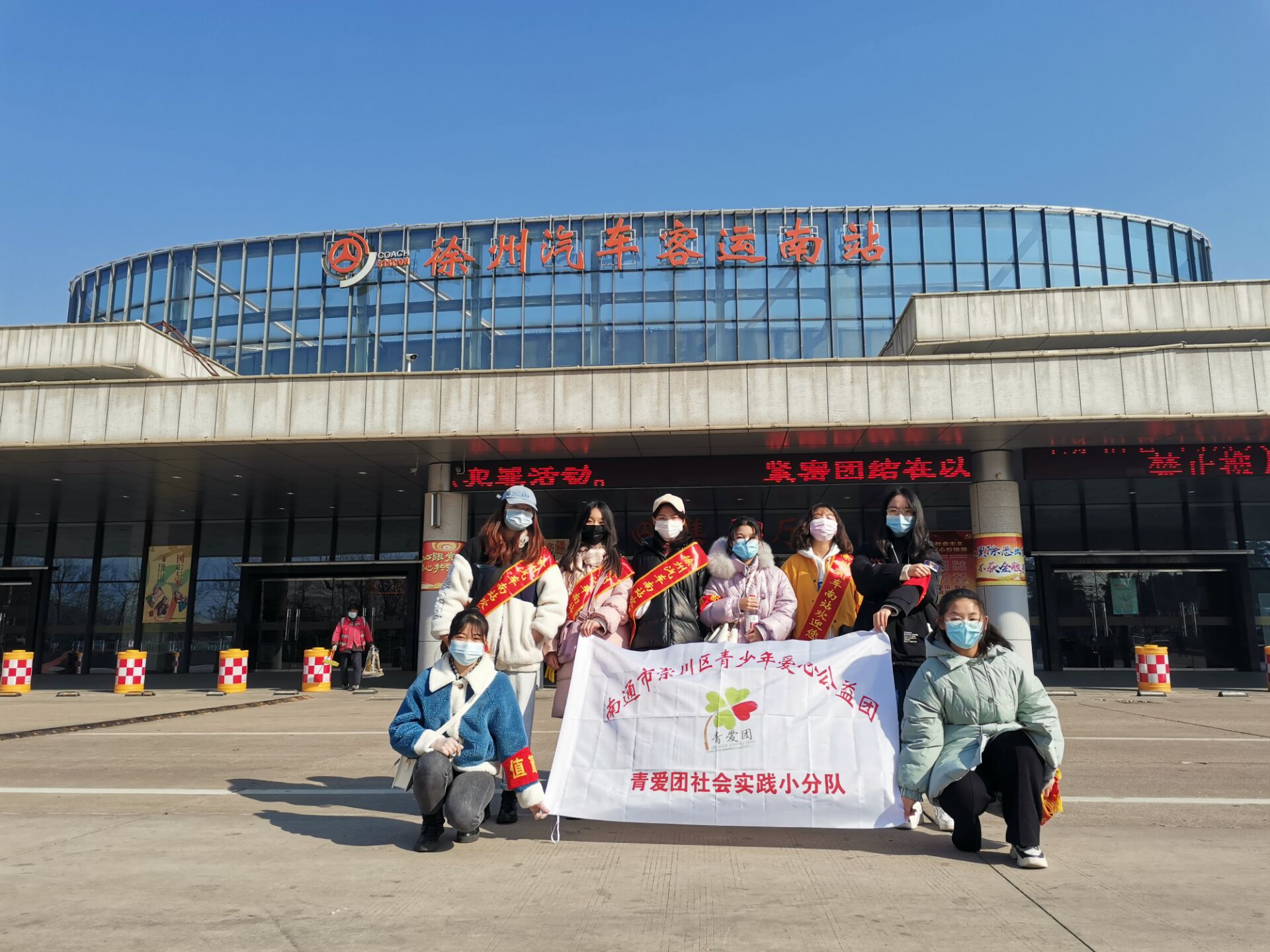 巅峰国际官网-追求康健,你我一起生长