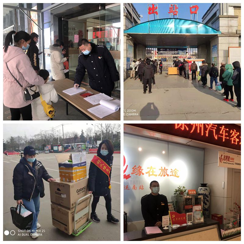 巅峰国际官网-追求康健,你我一起生长