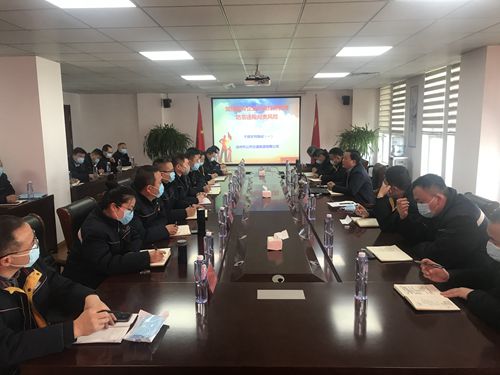 巅峰国际官网-追求康健,你我一起生长