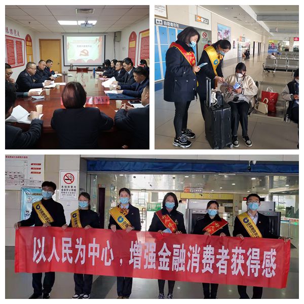 巅峰国际官网-追求康健,你我一起生长