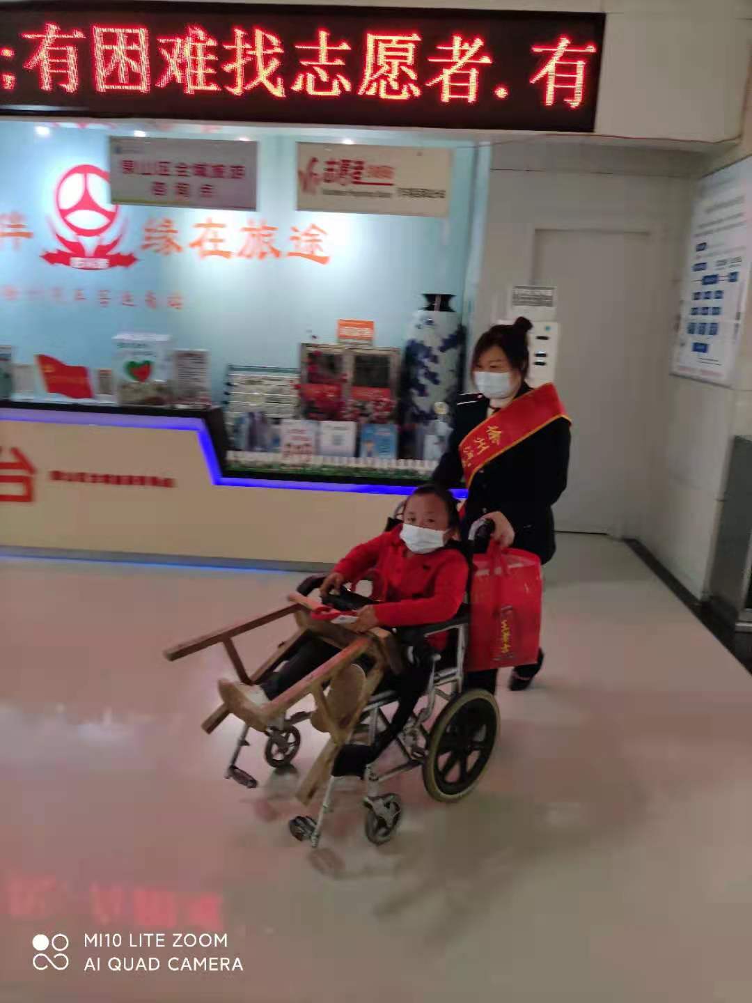 巅峰国际官网-追求康健,你我一起生长