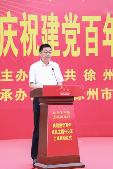 巅峰国际官网-追求康健,你我一起生长