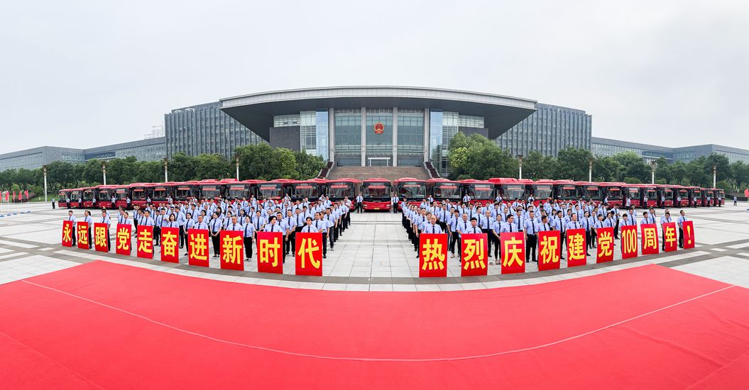 巅峰国际官网-追求康健,你我一起生长