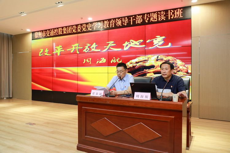 巅峰国际官网-追求康健,你我一起生长