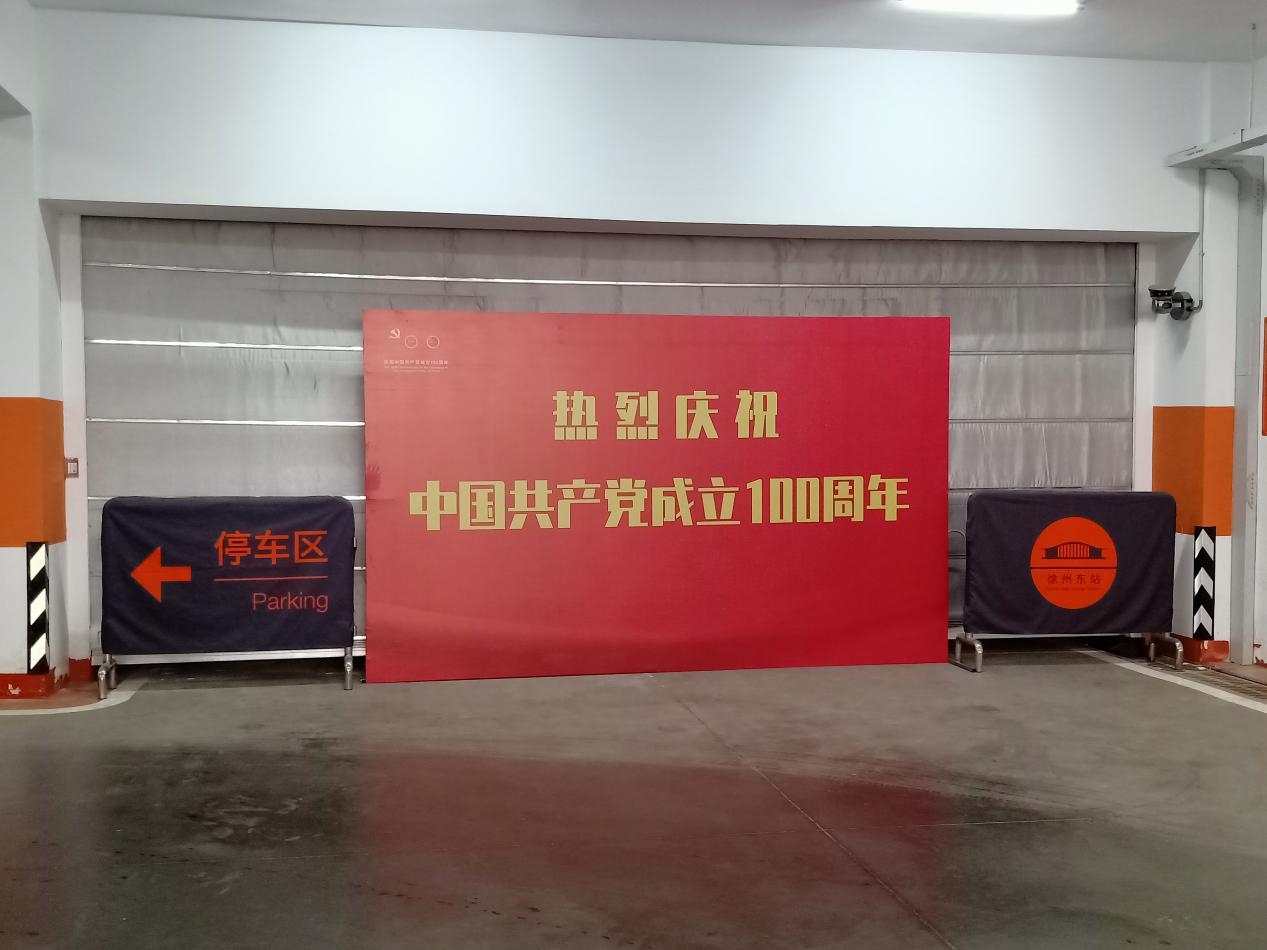 巅峰国际官网-追求康健,你我一起生长