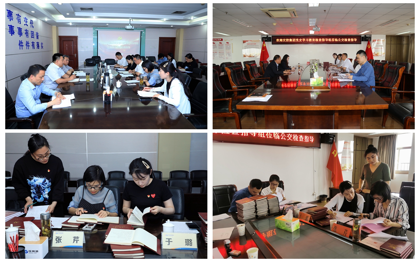 巅峰国际官网-追求康健,你我一起生长