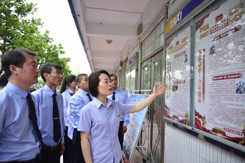 巅峰国际官网-追求康健,你我一起生长