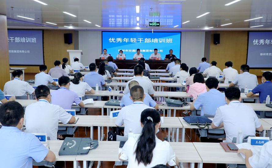 巅峰国际官网-追求康健,你我一起生长