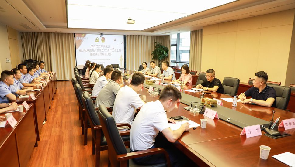 巅峰国际官网-追求康健,你我一起生长