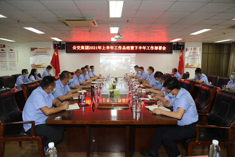 巅峰国际官网-追求康健,你我一起生长