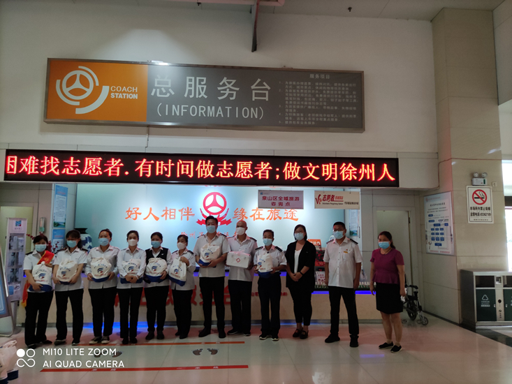 巅峰国际官网-追求康健,你我一起生长