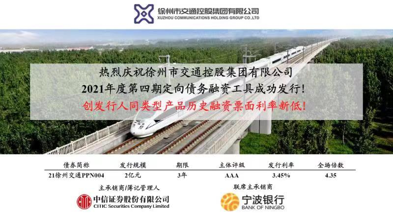 巅峰国际官网-追求康健,你我一起生长