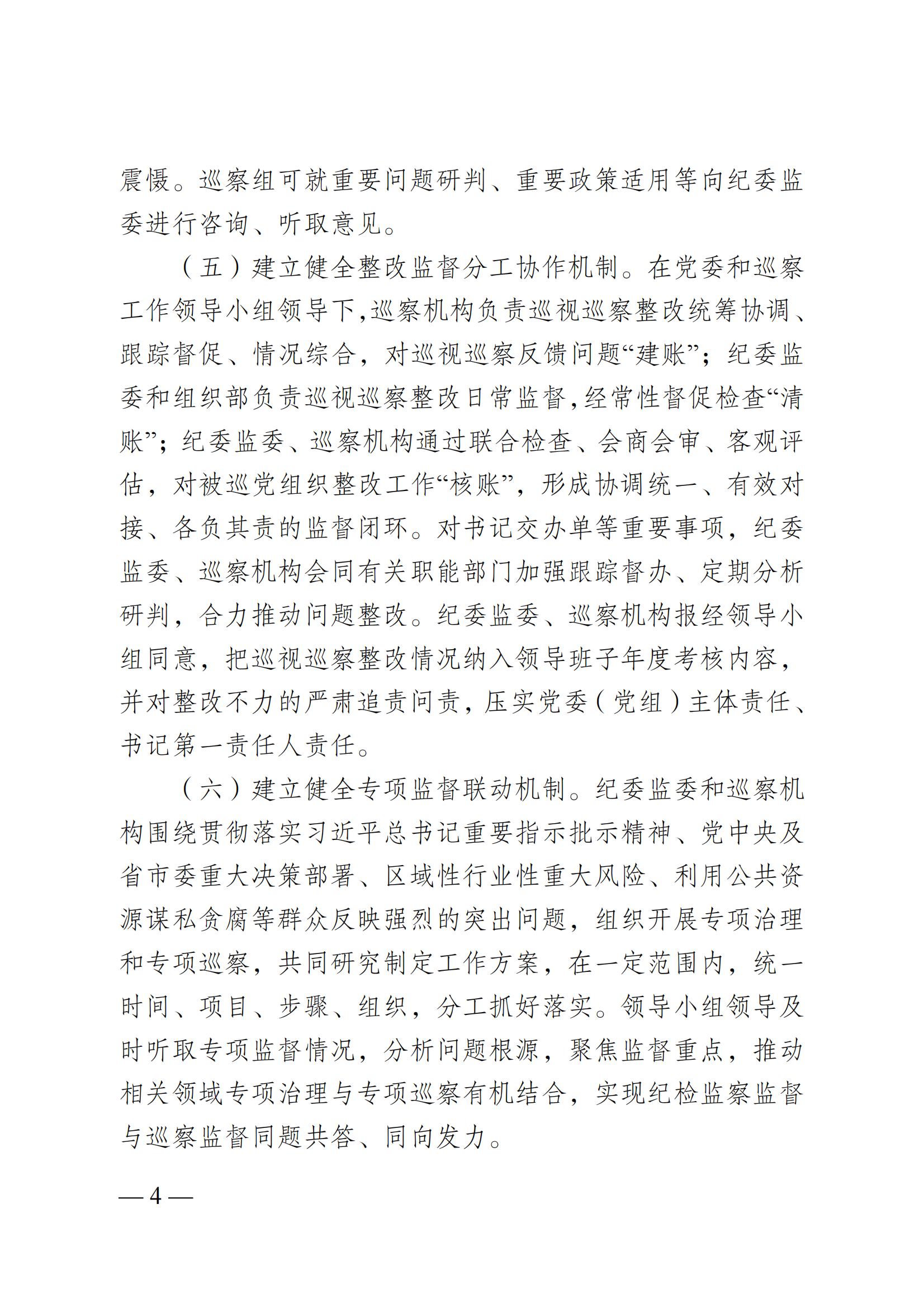 巅峰国际官网-追求康健,你我一起生长
