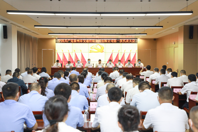 巅峰国际官网-追求康健,你我一起生长