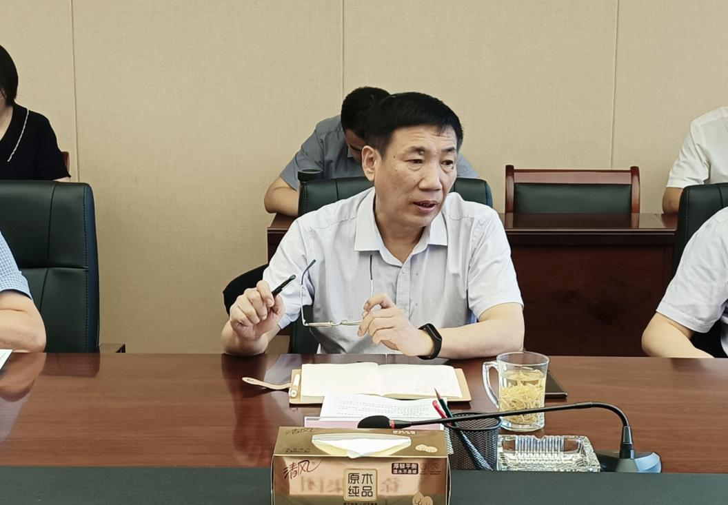 巅峰国际官网集团召开8月份经济运行剖析会