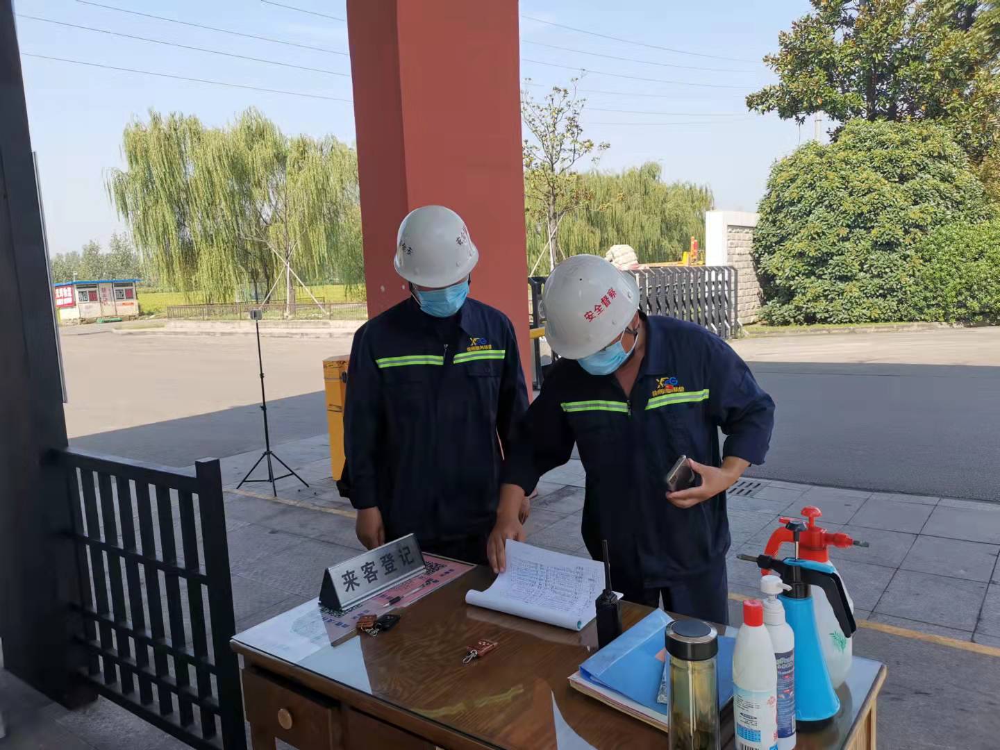 巅峰国际官网-追求康健,你我一起生长