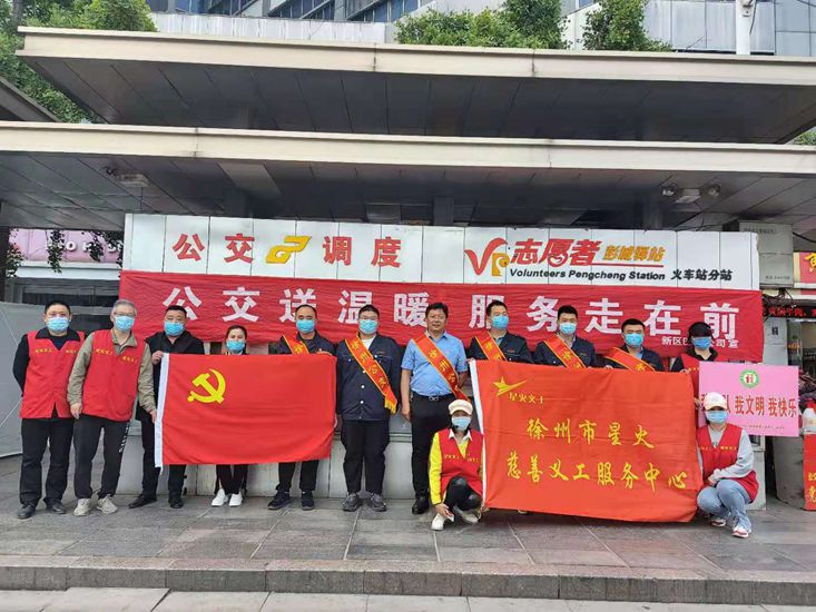 巅峰国际官网-追求康健,你我一起生长