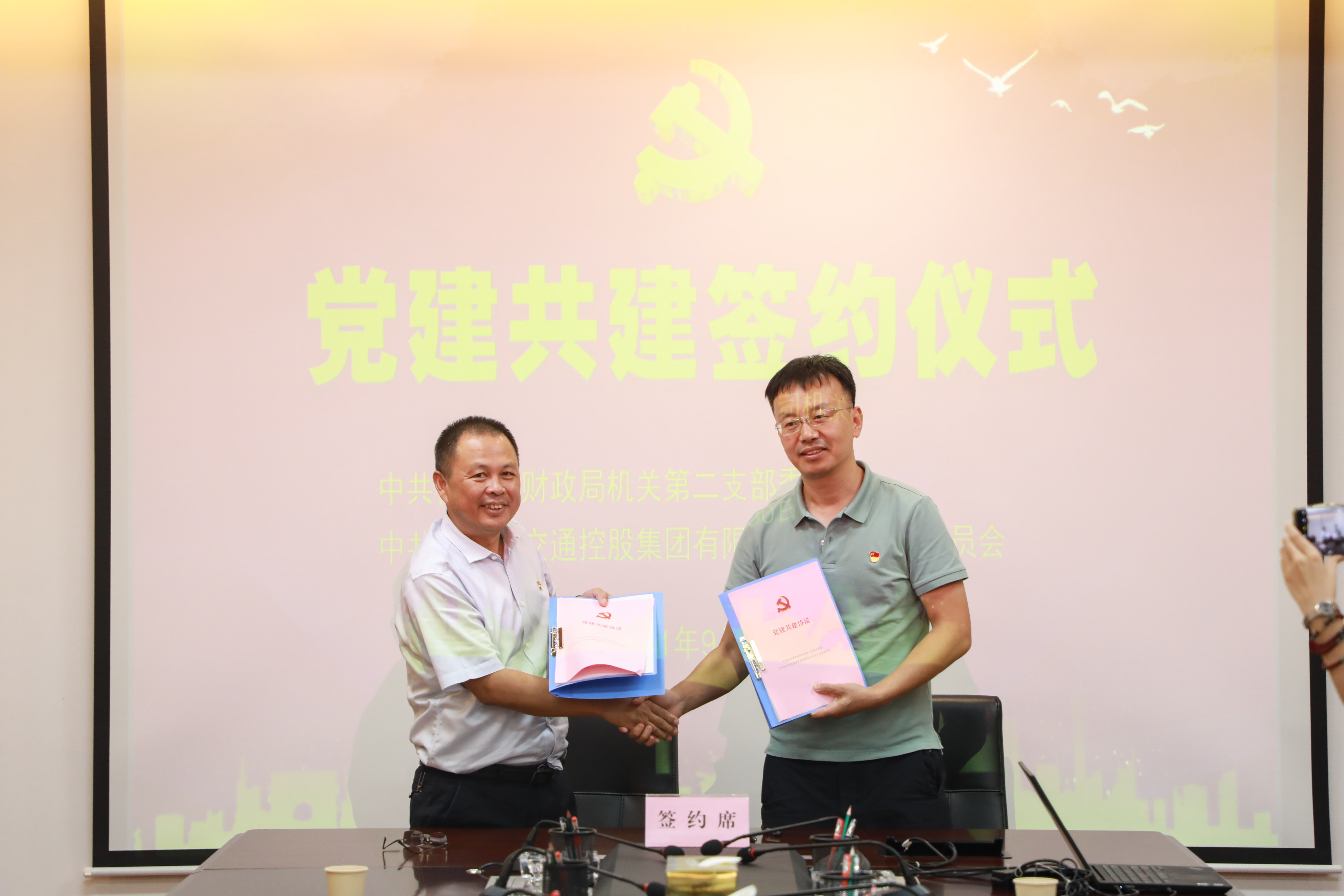 巅峰国际官网-追求康健,你我一起生长
