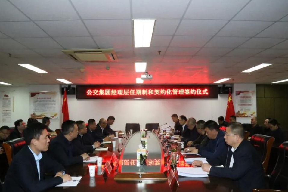 巅峰国际官网-追求康健,你我一起生长
