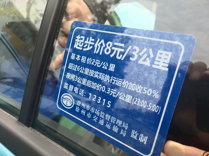 巅峰国际官网-追求康健,你我一起生长