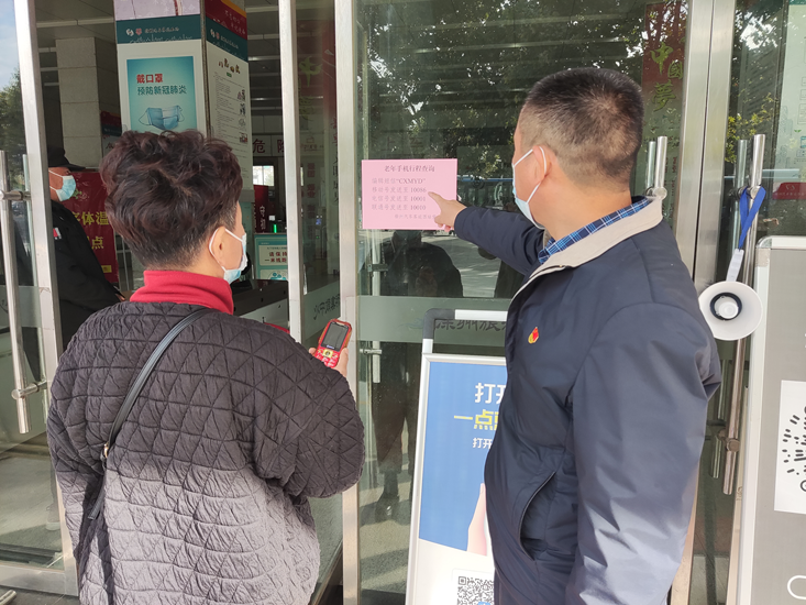 客运西站提供晚年人盘问行程效劳